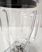 JTC OmniBlend 2.0 Litre Jug with Tamper Rod and Rubber Lid for 767, 800, 890 and 900 Series.