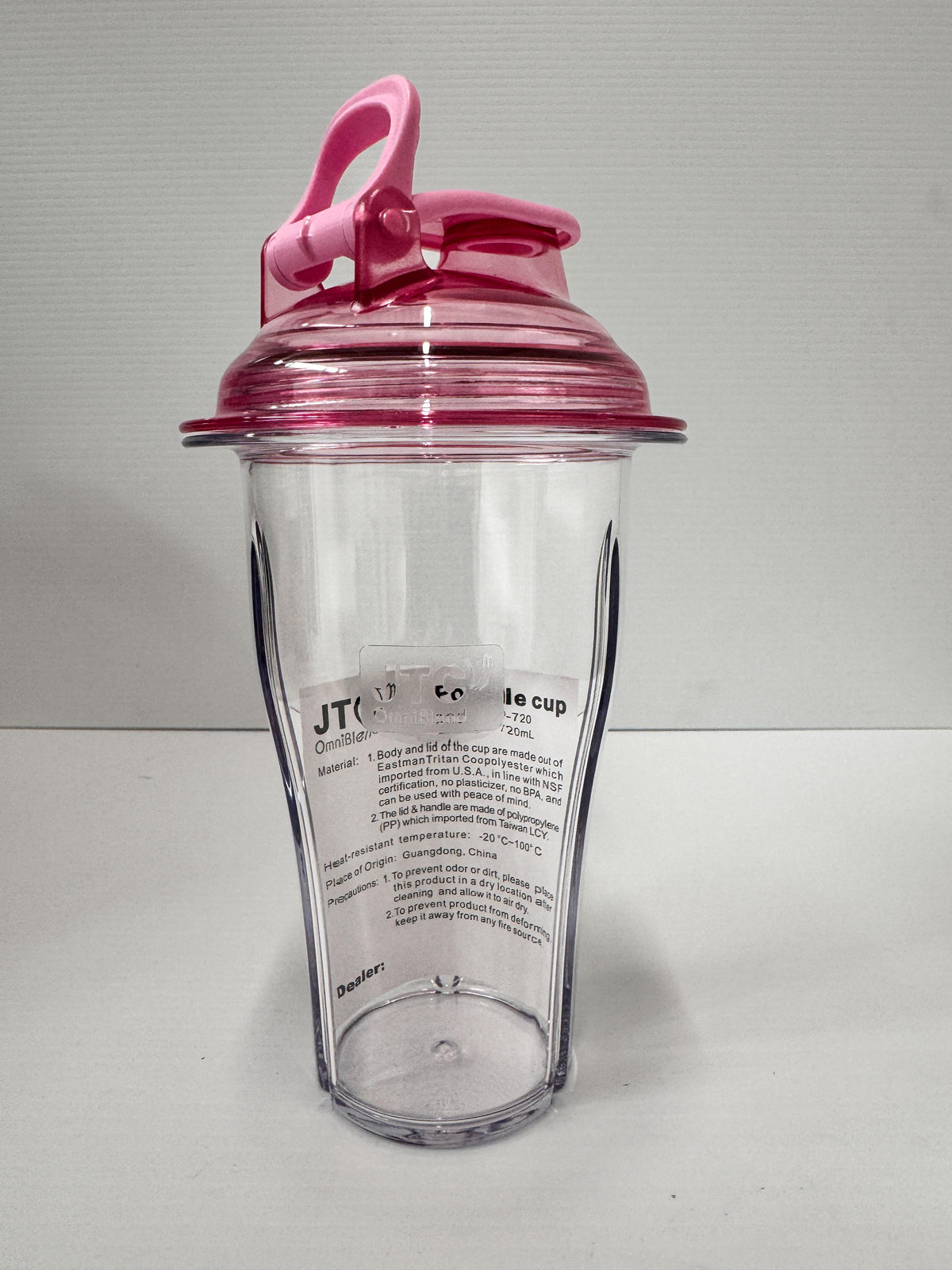 JTC OmniBlend Portable Blend & Go Combo Buy with Two Jug and One Adapter