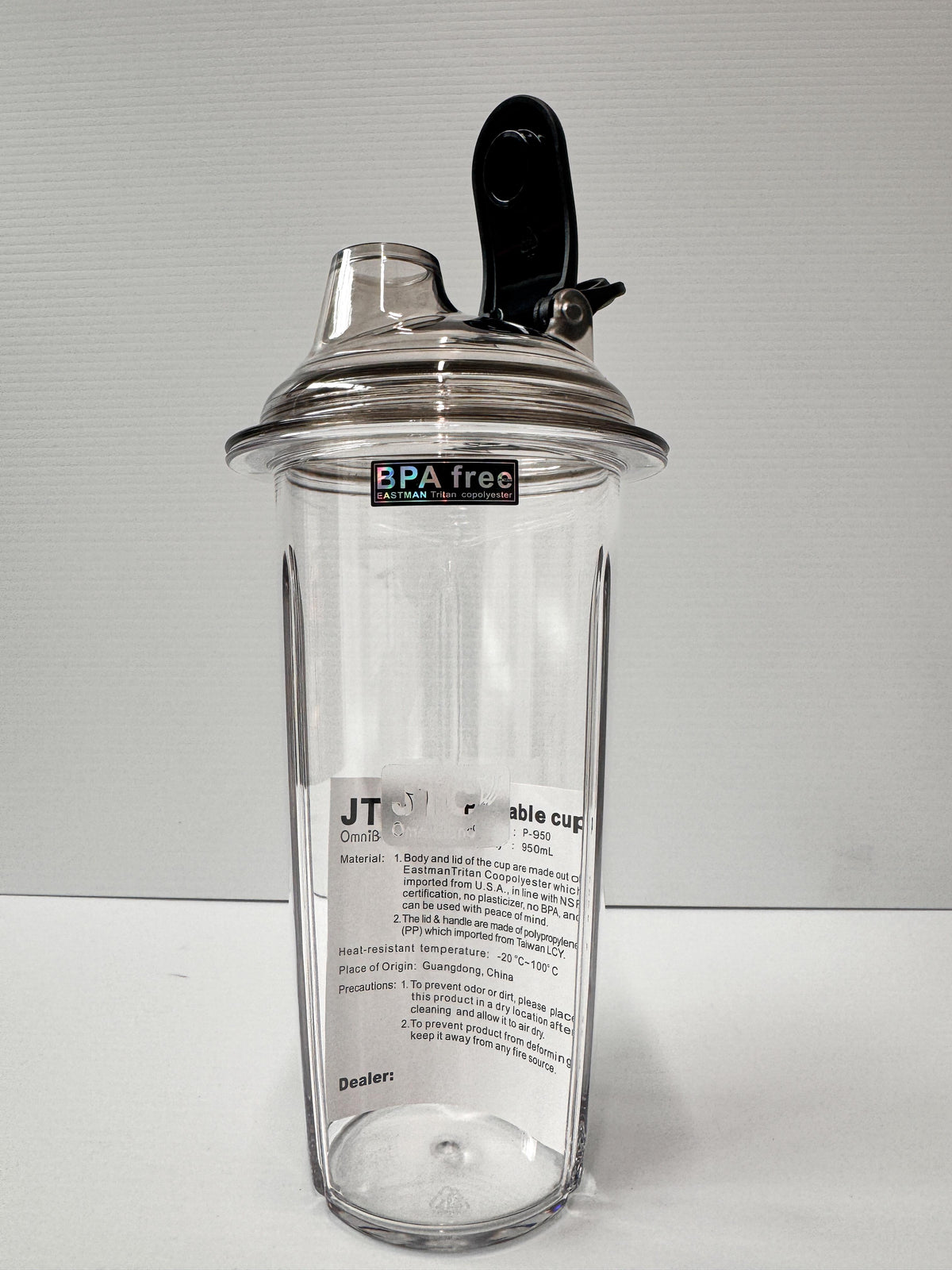 JTC OmniBlend Portable Blend & Go Combo Buy with Two Jug and One Adapter