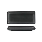 Jupiter Ribbed Rect Share Platter-250x125