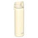 IONI8TS500PEAC - Ion8 Slim Insulated Drink Bottle 500ml (Sold in sets of 6)