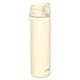IONI8TS500PEAC - Ion8 Slim Insulated Drink Bottle 500ml (Sold in sets of 6)