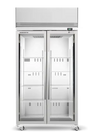 Skope TMF1000N-A | 2 Glass Door | Upright Display | Storage Freezer | Commercial Upright Freezer