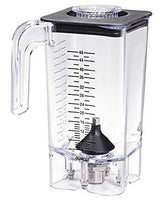 Hamilton Beach XBBE1751 | Blender Accessory | Frothing Jug 1.4L