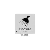 3monkeez WA-SDS-S Braille Sign Shower (Silver)
