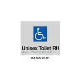 WA-SDS-DT-RH - 3monkeez WA-SDS-DT-RH Braille Sign Unisex Disabled Toilet Ri