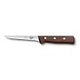 Boning Knife American Handle, Narrow Straight 12cm - Wood