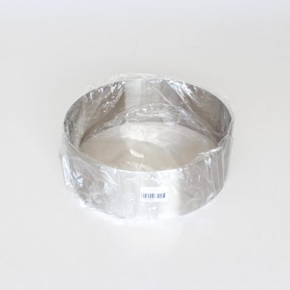 FRR200 - Food Stacker Ring Round (200mm)