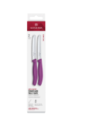 6.7831.2C1 - Steak & Tomato Knife 2 Piece Set GB, Wavy Edge 11cm /Blue/Gr