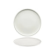 SH9251224 - Schonwald Shiro Round Plate Flat Coupe White (Sold in sets o