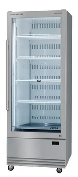 Skope SKB600N-A-SS | 1 Glass Door | Display | Customisable | Upright Fridge | Display Fridge | Commercial Upright Fridge