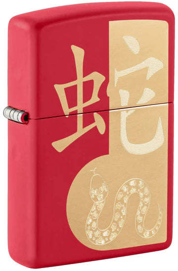 Zippo Year of the Snake 2025