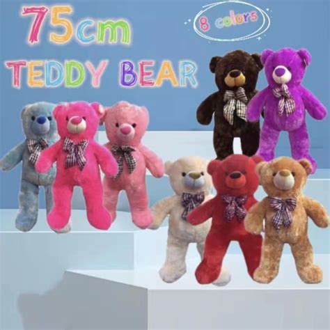 2700-19 - Teddy Bear 7.75cm