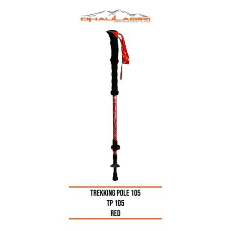 TR-105-P - SUNNEX Pole For Tr-105